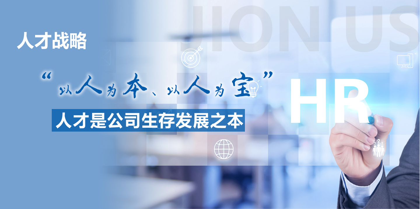 亚游集团AG8(中国)官网 -只为非凡